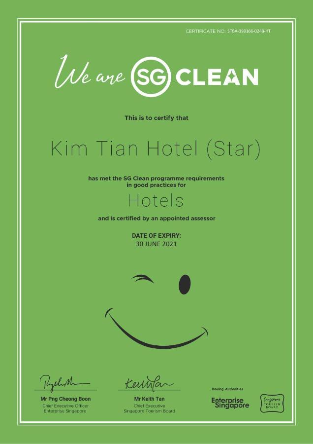 คิมเทียน โฮเต็ล  Hotel สิงคโปร์ ภายนอก รูปภาพ
